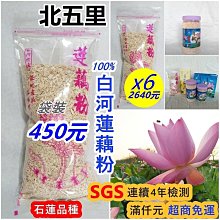 ✅新版自拍鏡✅加贈收納袋+充電線 百諾 BENRO MEFOTO 美孚 MK10 藍牙自拍器 手機 運動攝影機 歷史價格詳細信息