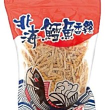 好市多 COSTCO 農心 NONGSHIM 海苔味 杯麵 65公克 X 12入 歷史價格詳細信息