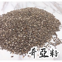 食品級亞硫酸鈣 除氯球 食品級 除氯 濾芯 水龍頭 蓮蓬頭 過濾 花灑 淨水 歷史價格詳細信息