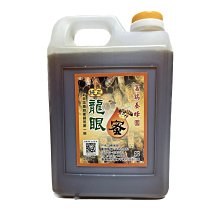 瑞龍新款發光車夜市雙人公主花車海豚碰碰車 歷史價格詳細信息
