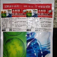 淡水魚酥［原味/辣味］ 140g/包【台北譽展蜜餞行】 歷史價格詳細信息