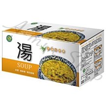 【出清】即將漲價- 因特力淨 兒童酵素牙膏40g/條 原味/葡萄/草莓/水蜜桃 鯊魚寶寶滴家 歷史價格詳細信息