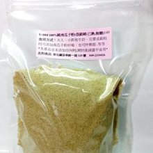 【現貨】南瓜子茄紅素複方素食膠囊30粒 台灣製造 保健食品 高含量營養 促進健康UP 天然成分萃取 助調整體質 歷史價格詳細信息