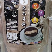 純天然白玉生肖本命佛玉石吊墜 八大守護神吊飾 十二生肖吊墜fge8~善緣閣 歷史價格詳細信息