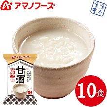 天野 沖泡蛋花湯 漢麟 日本進口 食品 日本 原裝進口 AMANO 蛋花湯 即食沖泡湯 消夜露營 歷史價格詳細信息