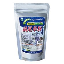 ◎緣和健康生活坊◎源順-有機南瓜糙米米粉 200G/包 (4粒入) 歷史價格詳細信息