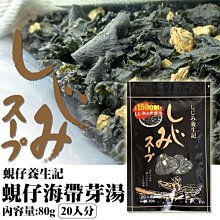 **MISS CAT **《生活》現貨/天然無毒 好攜帶/韓國進口 Jongienara 攜帶式無毒洗手香皂棒 1入 (14.5g)。 歷史價格詳細信息