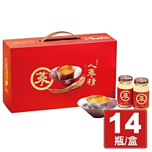 年節禮盒-D款 黑芝麻軟糖 帶殼核桃 人氣牛軋糖 春節禮盒 歷史價格詳細信息