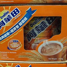 OVALTINE 阿華田營養巧克力麥芽飲品 1350gX2罐 歷史價格詳細信息