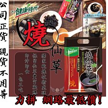 現貨~真髮補髮片 F0993 手織頂心逼真人髮 髮塊 自然透氣 遮白髮 大髮量 假髮 歷史價格詳細信息