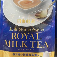 日東紅茶 奶茶包-蜂蜜紅茶 28.8g【Donki日本唐吉訶德】 歷史價格詳細信息