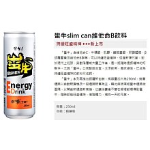 【限】下流賤貓正在祕密擺尾／天王寺ミオ／PURE 歷史價格詳細信息