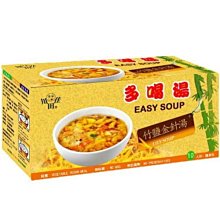 《小瓢蟲生機坊》台灣康醫 - IF 埃法黑種子M9生命膠囊 黑種草油膠囊  黑種草油 歷史價格詳細信息