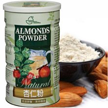 《小瓢蟲生機坊》台灣康醫 - IF 埃法黑種子M9生命膠囊 黑種草油膠囊  黑種草油 歷史價格詳細信息