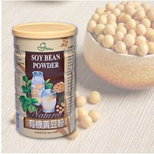 《小瓢蟲生機坊》台灣康醫 - IF 埃法黑種子M9生命膠囊 黑種草油膠囊  黑種草油 歷史價格詳細信息