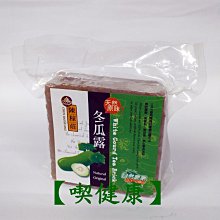 【喫健康】伊露恩Elune日本草本染髮霜(染髮劑)3明栗色/ 歷史價格詳細信息