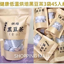 宅配免運!【3M】利貼狠黏多用途白板貼 辦公室白板 兒童塗鴉牆｜史泰博EZ購 歷史價格詳細信息