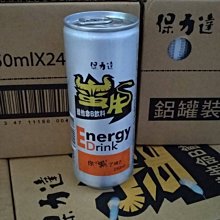 鋁罐單噴霧頭 小老鼠噴霧24牙口 歷史價格詳細信息