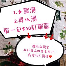 【C&C】方糖冰晶銀邊氣質手鍊(925銀抗敏)_L-CC-Y004 歷史價格詳細信息