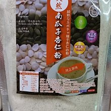 100％天然低醣•生酮甜點：無糖、無粉、無添加、無甜味劑的健康美味好醬、蛋糕、餅乾、塔派、鬆餅、飲品、 歷史價格詳細信息