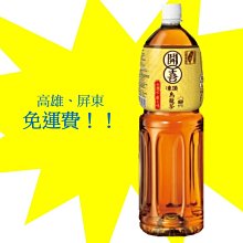 開喜烏龍茶 開喜婆婆 塑膠大隻公仔 26 cm 歷史價格詳細信息