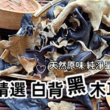 【白露】天然白瑪瑙耳墜女耳飾古風耳環新中式耳鉤顯瘦氣質耳飾 歷史價格詳細信息