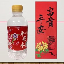 東元箱稅水冷15噸3相220V(使用不到3年)9成新 歷史價格詳細信息