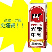 【免運】全指向桌面降噪麥克風 3.5mm接頭 USB接頭 指向性麥克風 電腦麥克風 直播麥克風 桌上型麥克風 歷史價格詳細信息