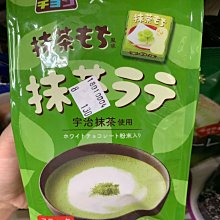 愛買JAPAN❤日本 日東皇家奶茶 日東紅茶 現貨 每包10條入 現貨 歷史價格詳細信息