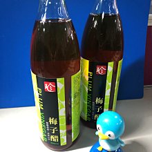 超大梅子葡萄乾(300g/罐)[大買家] 歷史價格詳細信息