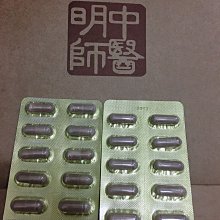 【嘴饞好點子】麻豆區農會 纖柚梅甘75%黑巧克力44g  風味黑巧克力 柚子青梅巧克力 梅柚片兒巧克力 辦公室必備 歷史價格詳細信息