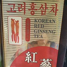 9/5前 一次買2罐 單罐272 ????????義大利製 Goodsome 核桃油 (噴霧式)250ml 到期日2027/2/13 頁面是單價 歷史價格詳細信息