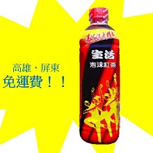 ????400元1元加購 分售 藍色或是紅色 2010 全家航海王 ONEPIECE 喬巴超人 變身筆 盒玩 Q版 公仔筆 歷史價格詳細信息