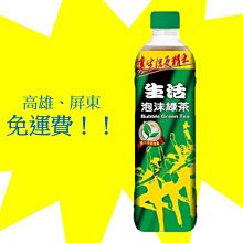 ????400元1元加購 分售 藍色或是紅色 2010 全家航海王 ONEPIECE 喬巴超人 變身筆 盒玩 Q版 公仔筆 歷史價格詳細信息