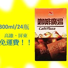 貨到付款含運咖啡機除垢粉除石灰 水垢  潤髮 柔軟精~三福化工原包裝 25kg 公斤檸檬酸-三福總代理公司貨25公斤 歷史價格詳細信息