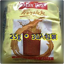 網路人氣護髮 DREAM TREND 凱夢 水漾香氛護髮膜 500ml 沖洗型【DT STORE】【0008042】 歷史價格詳細信息