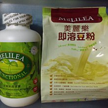 【輕食樓】即食水果穀物燕麥片x6袋｜經典原味｜黃金番薯｜栗香紫薯(300g/袋) 歷史價格詳細信息
