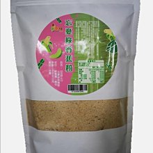 【田野仕】五色美美餐???? 即溶沖泡 五色蔬菜 隨身包 攜帶方便 五色飲食均衡營養 歷史價格詳細信息