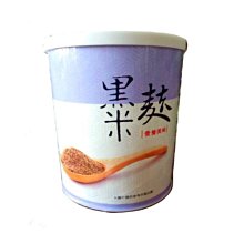 懷念古早味23款個人收藏約70年代日本廣告明信片約不同款一枚20共460年代已久品相如圖購買前請詳看運費可併露露通聯繫 歷史價格詳細信息