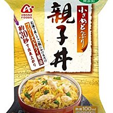 親子野營房車60182兼容Gola城市系列兒童8益智拼裝露營車積木玩具 歷史價格詳細信息
