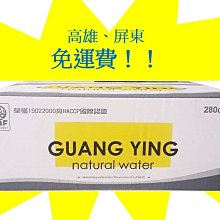 1:130運20運輸飛機模型泡沫模型仿真合金戰斗機運輸機模型玩具 歷史價格詳細信息