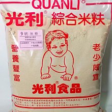 四方無糖優酪乳946cc 歷史價格詳細信息