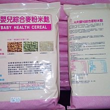 【元本山】米奇系列味付海苔(2.3公克x12包)｜超商取貨、蝦皮店到店限購3盒 歷史價格詳細信息