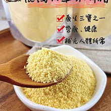 德國養生壺辦公室小型迷你型一人高級養生杯宿舍家用小功率 歷史價格詳細信息