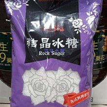 多功能TWS無線藍牙耳機通話智能手表二合一心率運動防水手環男女 歷史價格詳細信息