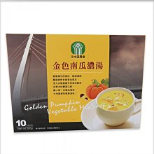 ♛妮塔小舖♛【坪林農會】茶籽粉 600g 媽媽廚房的好幫手 環保又健康，純天然茶籽 無毒無污染 超取最多7包 歷史價格詳細信息