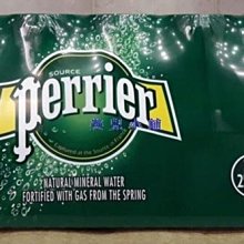 ~*沛祺流行時尚珠寶*~925銀飾字母男女胸針訂制企業公司logo胸針名牌~批發價(另售擦銀布.洗銀水.擦銀膏) 歷史價格詳細信息