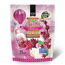 【洛神花】 喜歡兒時經典零嘴，一顆鹹酸甜，總是讓人嘴角洋溢著微笑，聊天、小酌、聚會的必備零嘴！素食 蜜餞 果乾【胖胖豬】 歷史價格詳細信息