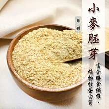 健康養生豆漿、米糊、果蔬汁 方彤 編 2021-1 團結出版社 歷史價格詳細信息