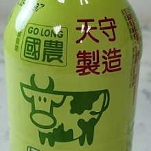 【國農】國農牛乳-你最牛 215ml(保久乳) 歷史價格詳細信息